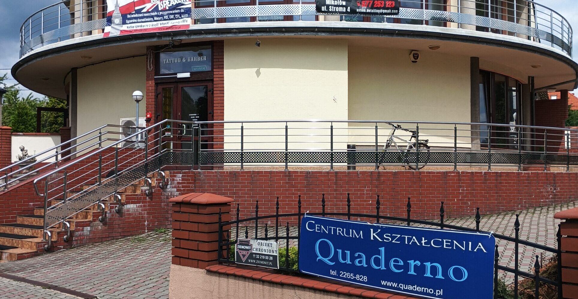 1753792657984